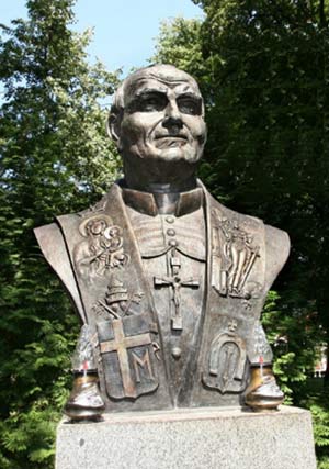 Pope John Paul II in Ulanów